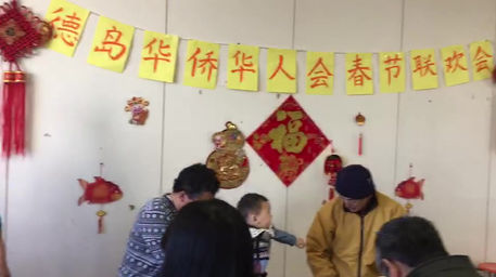 日華里中国武術友好会と徳島華僑華人会の迎春餃子パーティー